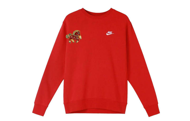 Nike Nike Sportswear Club Sweatshirt Unisex