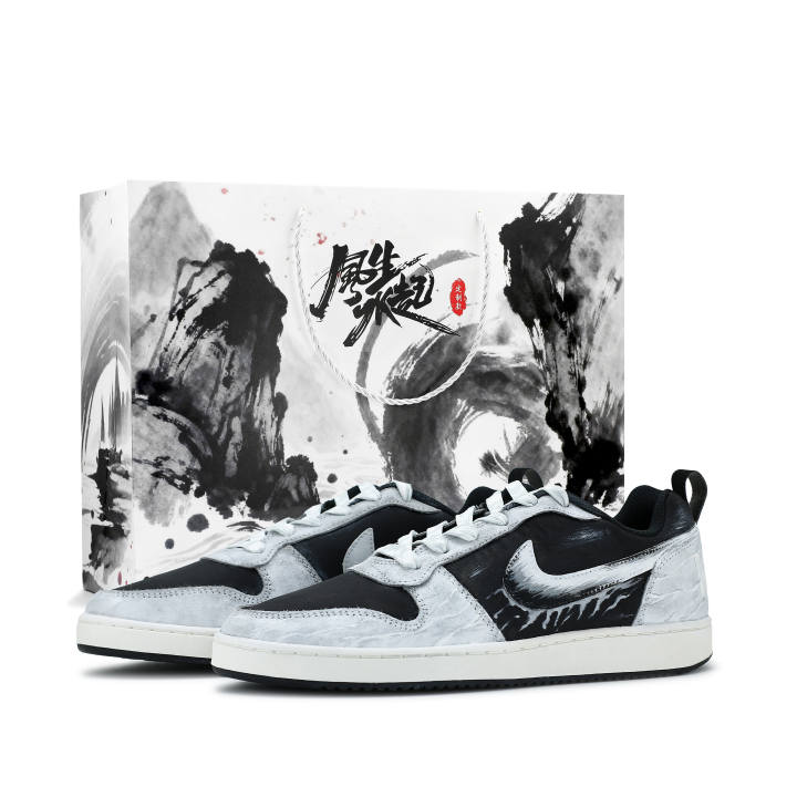 Nike Nike Court Borough Fleeting World Dream Suede Cushioning Low top Skateboard Shoes Men's