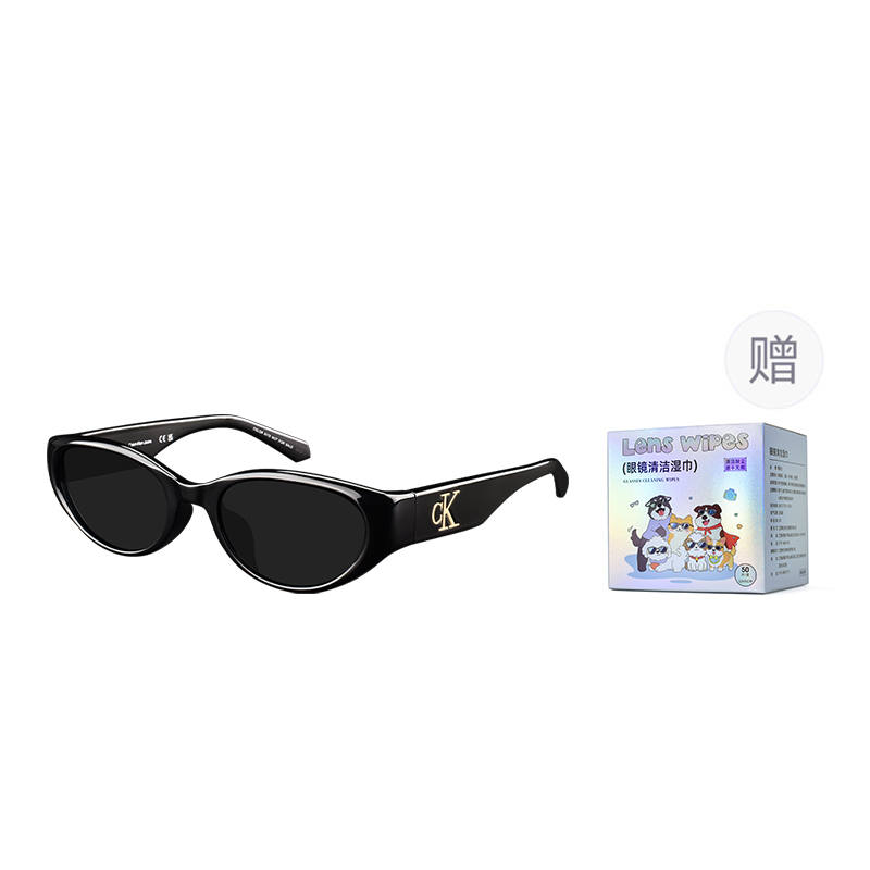 Calvin Klein CALVIN KLEIN Square Sunglasses Unisex