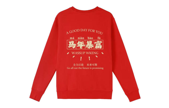 Nike Nike Sportswear Club Sweatshirt Unisex