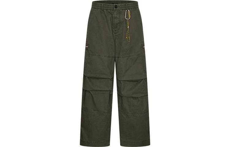 URBAN REVIVO Casual Pants Men's