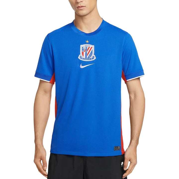 Nike Nike Shanghai Shenhua Soccer Jersey Fan Edition Men's