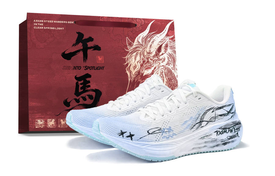Li-Ning Li Ning Wuyue Cushioning Abrasion Resistant Slip Resistant Low top Casual Running Shoes Men's White Purple