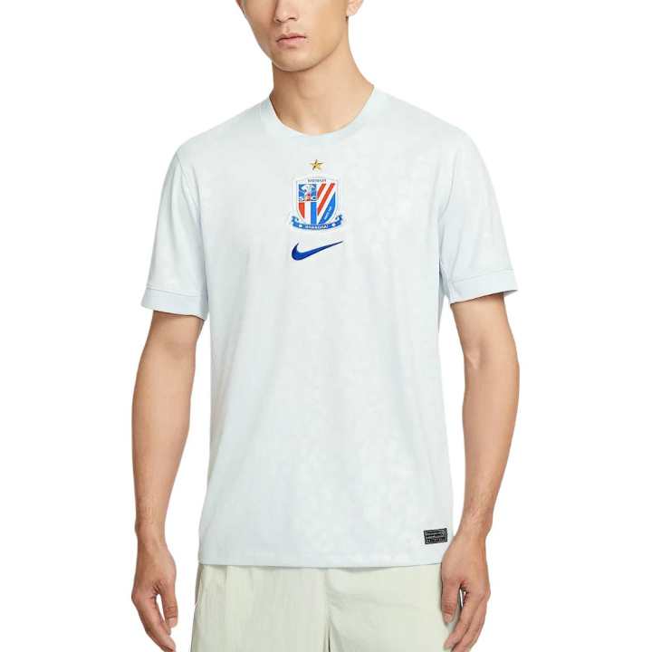 Nike Nike Shanghai Shenhua Soccer Jersey Fan Edition Men's