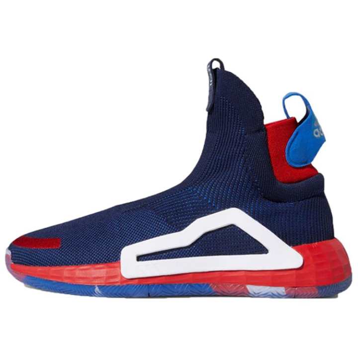 Adidas Adidas Marvel x Adidas N3XT L3V3L 'Heroes Among Us: Captain America'
