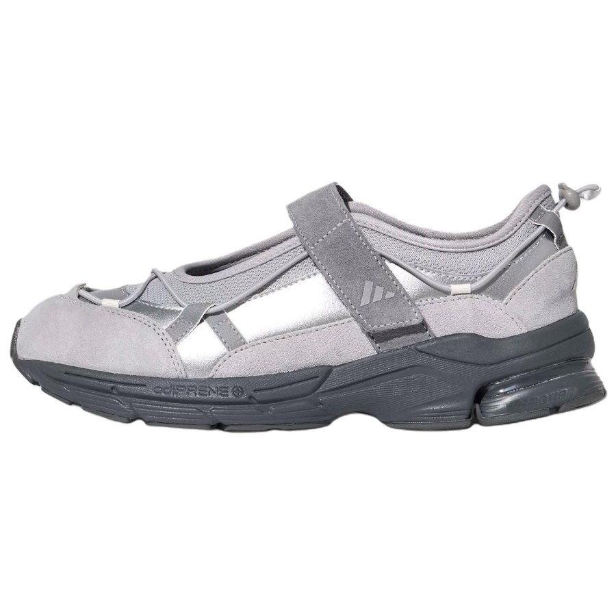 Adidas Adidas FOS FORMOTION Casual Shoes Women's Light Gray