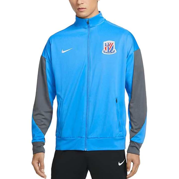 Nike Nike Dri Fit Academy Pro Jacket Men's