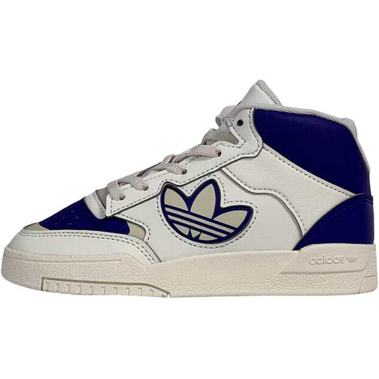 Adidas Originals DROP STEP XL 2.0 High top Kids' Skateboarding Shoes White Kids'