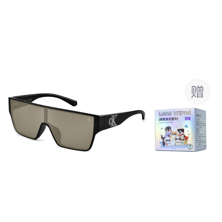 Calvin Klein CALVIN KLEIN Rectangular Sunglasses Unisex