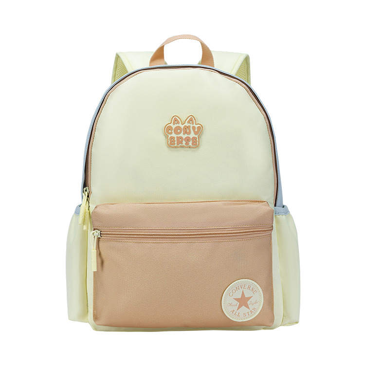 Converse Converse Polyester Backpack Regular Unisex Lime Pie