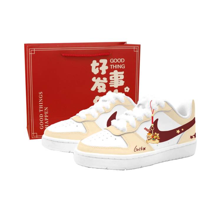 Nike Nike Court Borough 2 Starry Chestnut Language, Kung Fu Rabbit Leather Cushioning Abrasion Resistant Slip Resistant