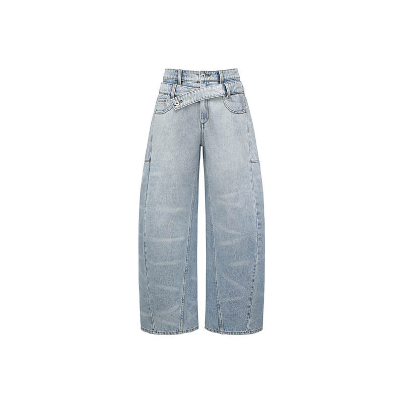 Feng Chen Wang Feng Chen Wang belt-loop pocket jeans
