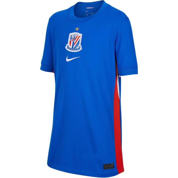 Nike Nike Kids Tops Crew Neck Moderate
