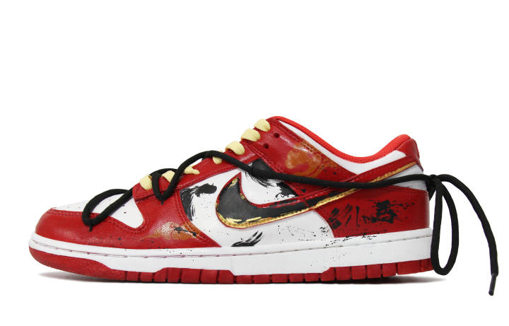 Nike Nike Dunk Walking Planet, Soaring Through The Clouds Slip Resistant Low top Skateboard Shoes Unisex Black White Red