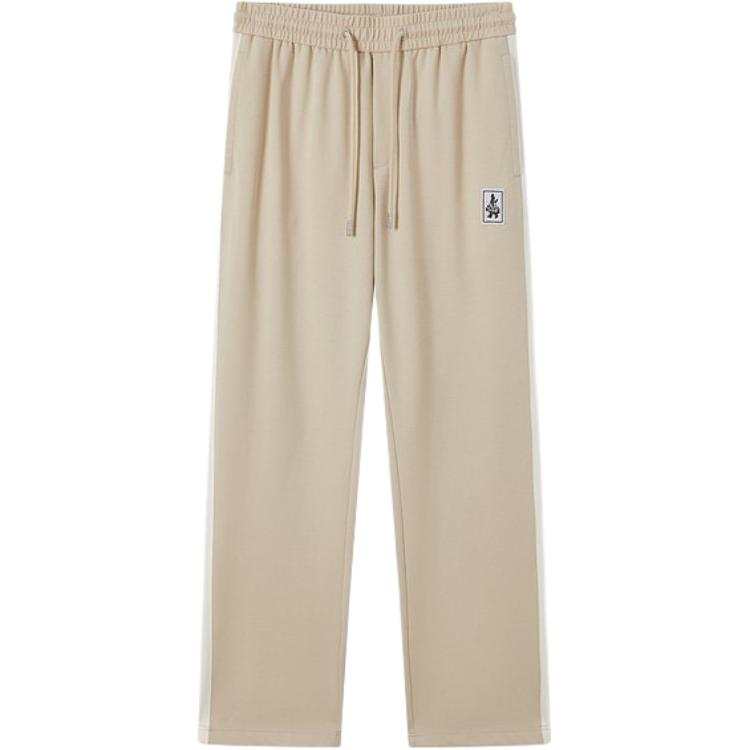 KARL LAGERFELD / Karl Lagerfeld Jeans Knitted Sweatpants Men's