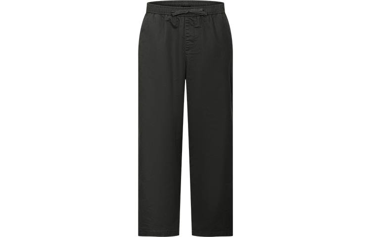 URBAN REVIVO Casual Pants Men's