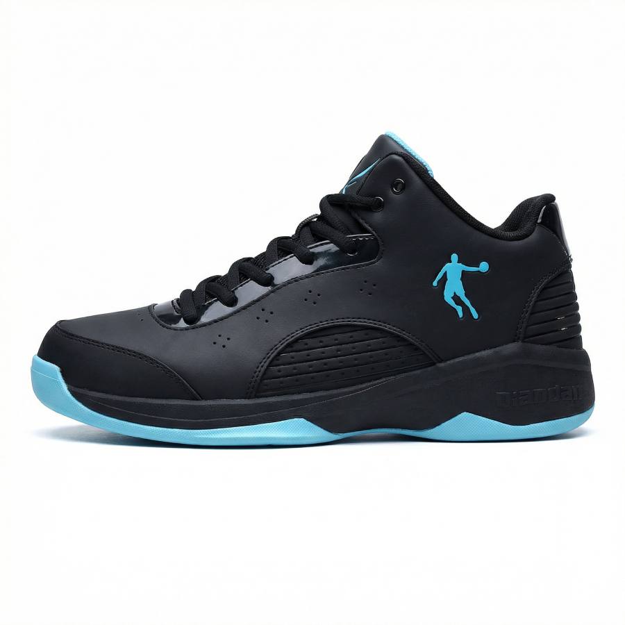 QIAODAN Leather Low top Game Ready Guard Basketball Shoes Men's