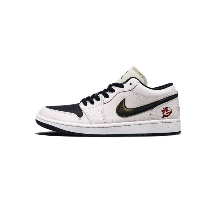 Jordan Jordan Air Jordan 1 'Fu Ji' Character Decorations Abrasion Resistant Low top Basketball Shoes Unisex Ecru