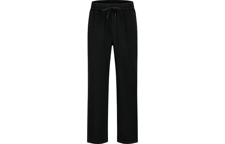 URBAN REVIVO Casual Pants Men's
