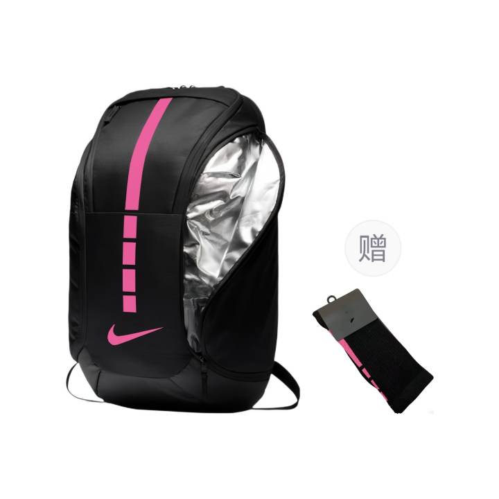 Nike Nike Fabric Stain Resistant Pink Backpack Regular Unisex Black Pink