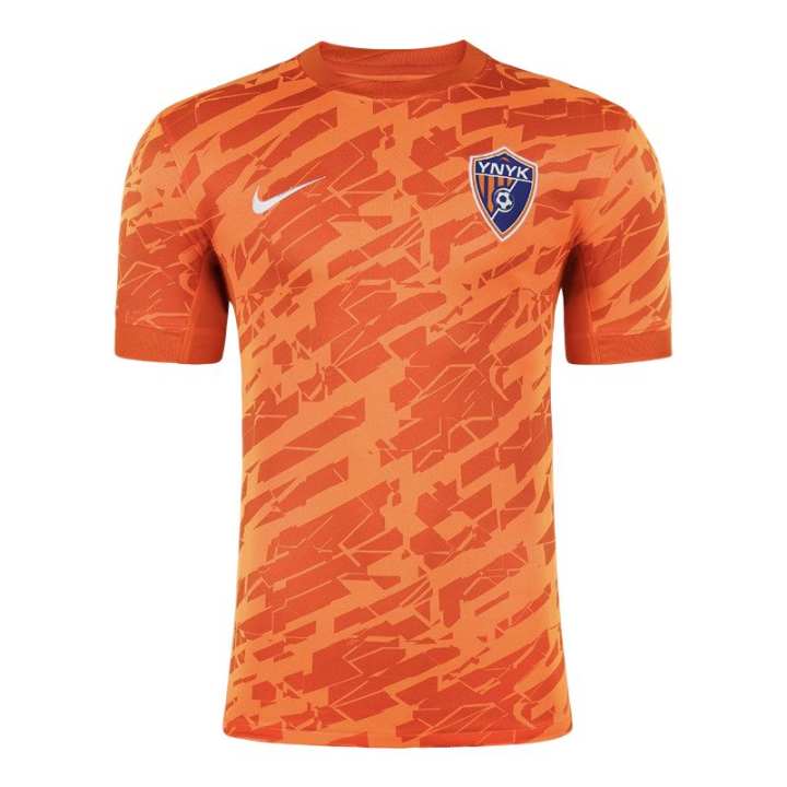 Nike Nike Yunnan Jade Kun Soccer Jersey Fan Edition Men's