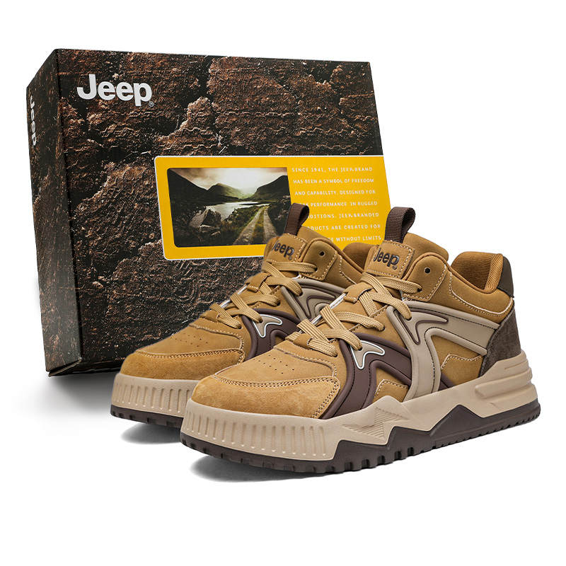 Jeep Cushioning Abrasion Resistant Lightweight Breathable Low top Skateboard Shoes Men's
