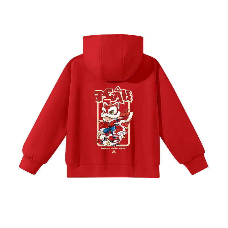 PEAK PEAK Kids Sweatshirts Hooded Thin