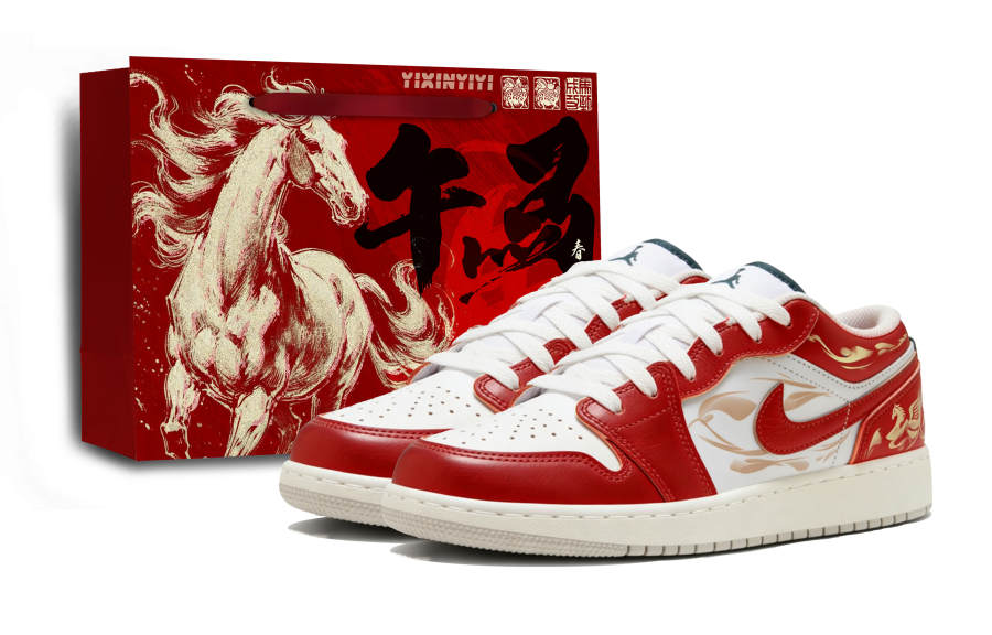 Jordan Jordan Air Jordan 1 Low SE Red Gold Phantom Horse Slip Resistant And Breathable Low top Children's Basketball Shoes