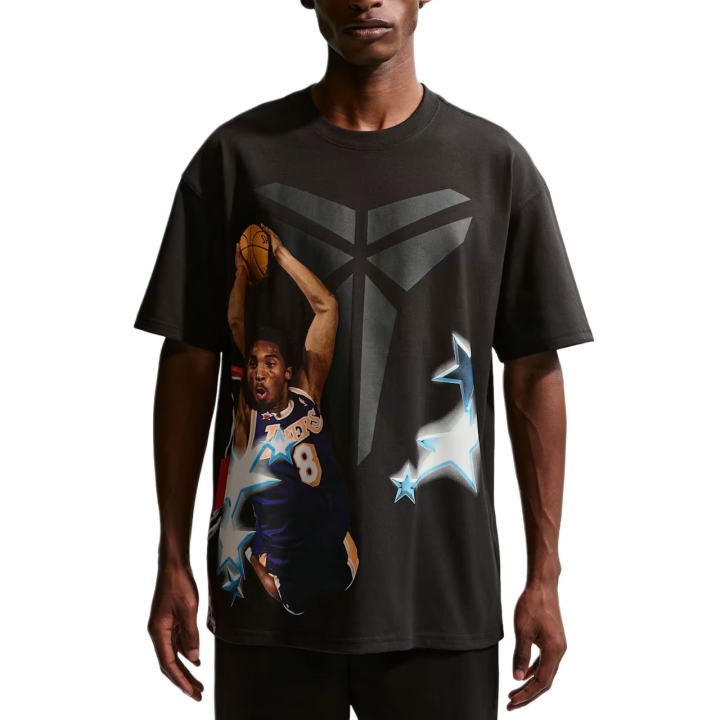Nike Nike Dri Fit Basketball Jersey Men's