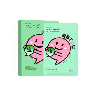 DOCTOR LI Dr. Li Acne Fighting Soothing Serums Facial Masks Moisturizing And Hydrating Dry Skin Oily Skin 1 Box/2 Boxes