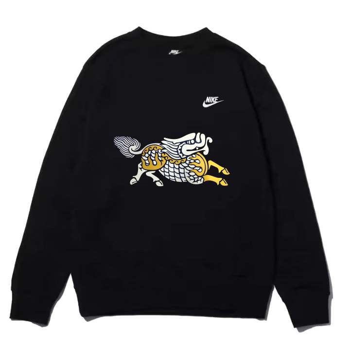 Nike Nike Sportswear Sweatshirt Unisex