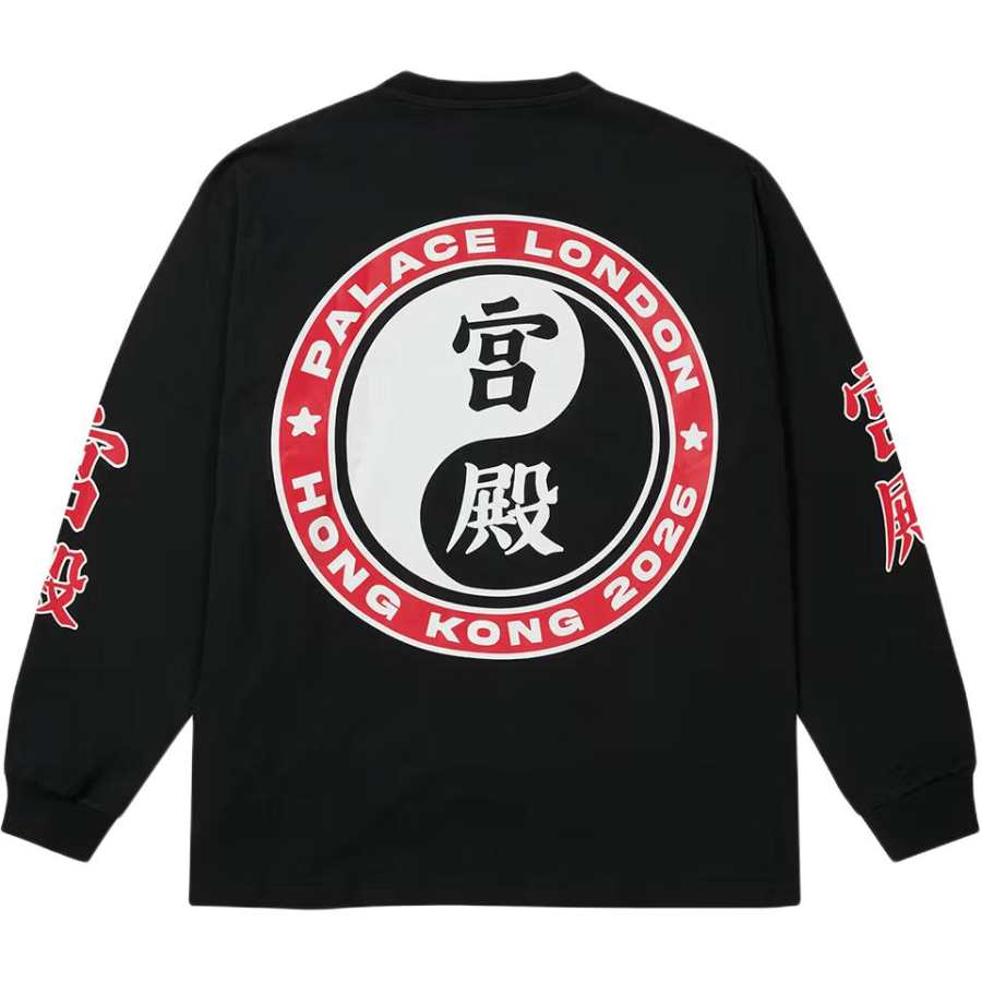 PALACE x NANHUAZUQIUJULEBU,LIANMINGKUAN SS26 Sweatshirt Unisex