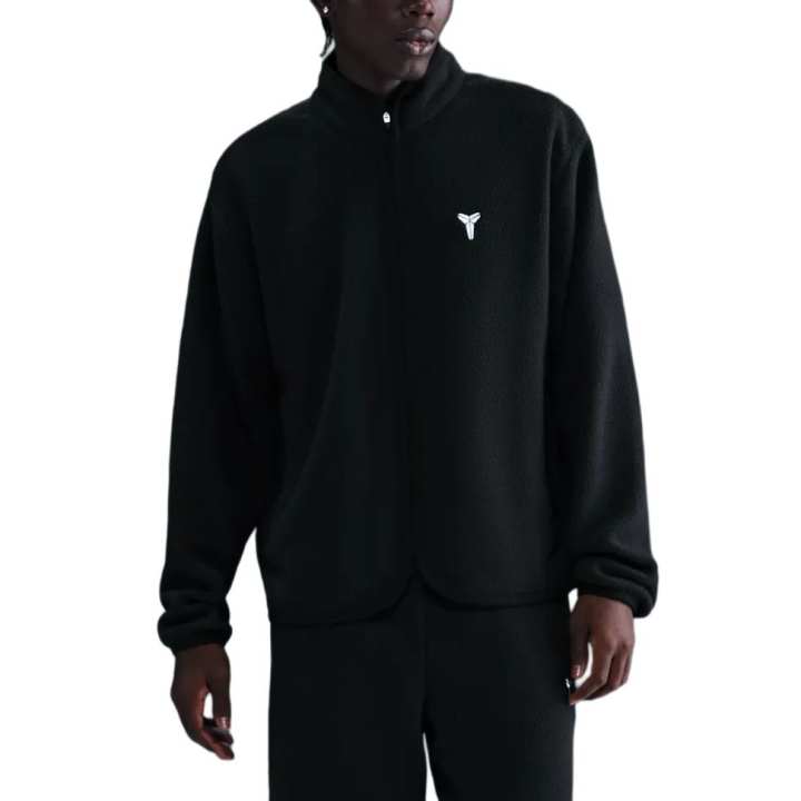 Nike Nike Kobe Men's Winterized Basketball Jacket