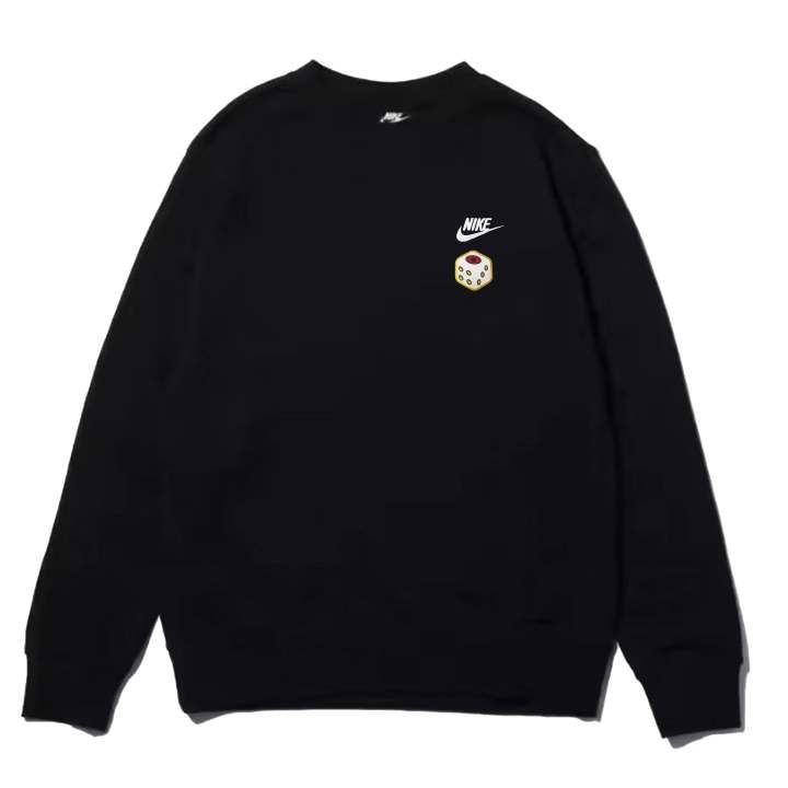 Nike Nike Sportswear Sweatshirt Unisex