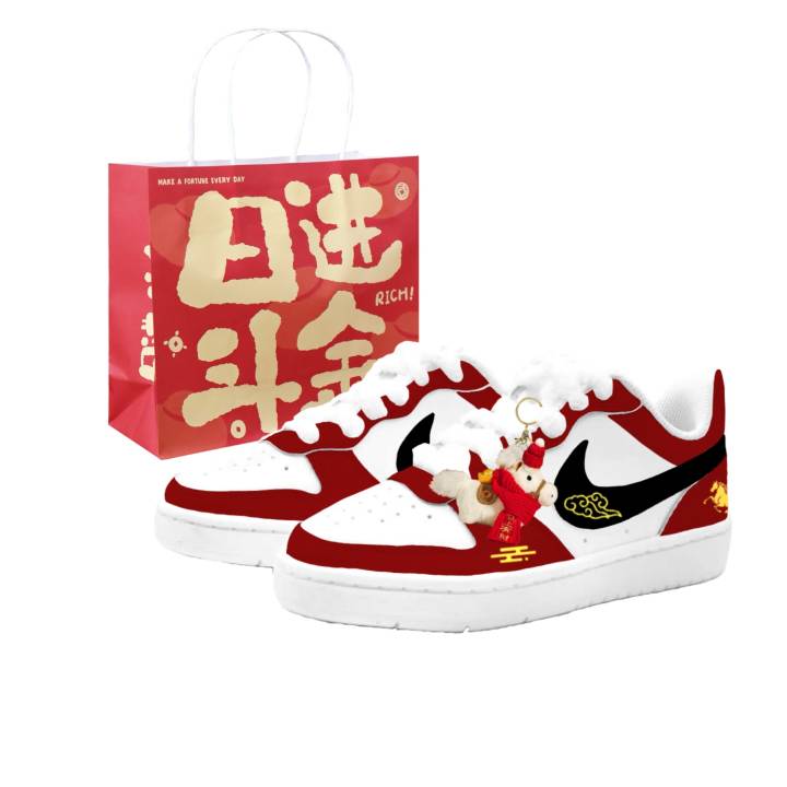 Nike Nike Court Borough 2 Silk Spur Breeze, Kung Fu Rabbit Leather Cushioning Abrasion Resistant Slip Resistant