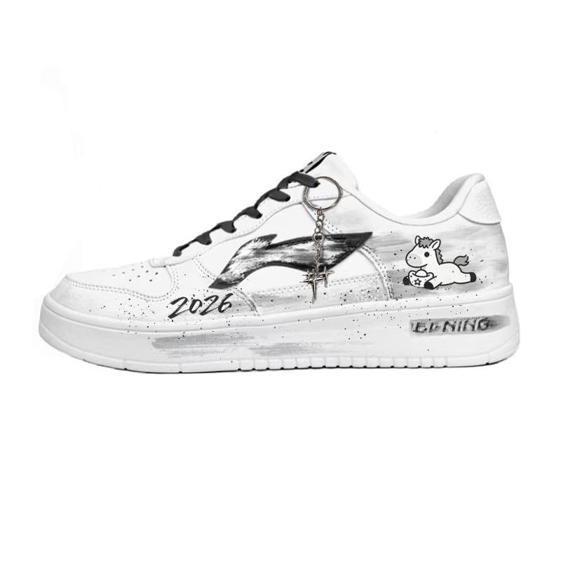 Li-Ning Li Ning Floating Boat 2026 Star Track Ink Dyed Horse Year Cushioning Low top Abrasion Resistant Athletic Shoes Men's