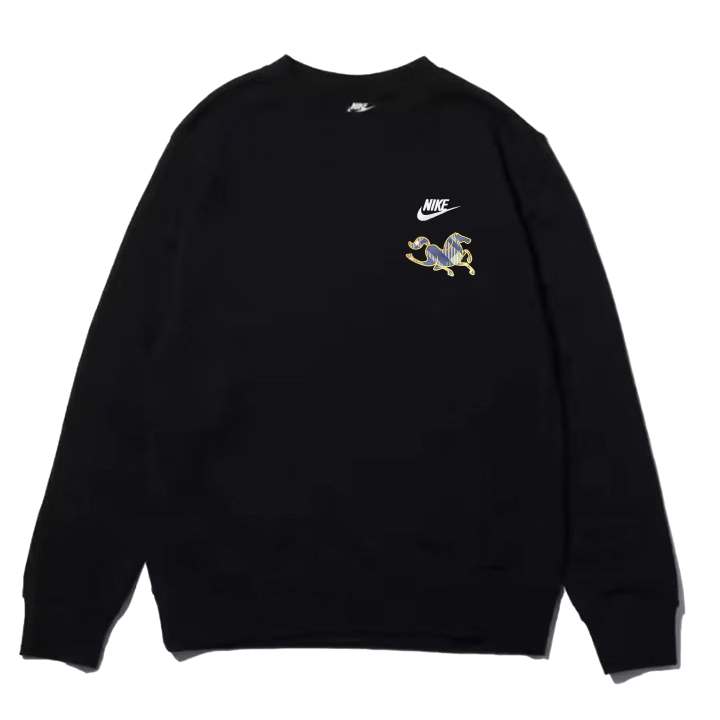 Nike Nike Sportswear Sweatshirt Unisex