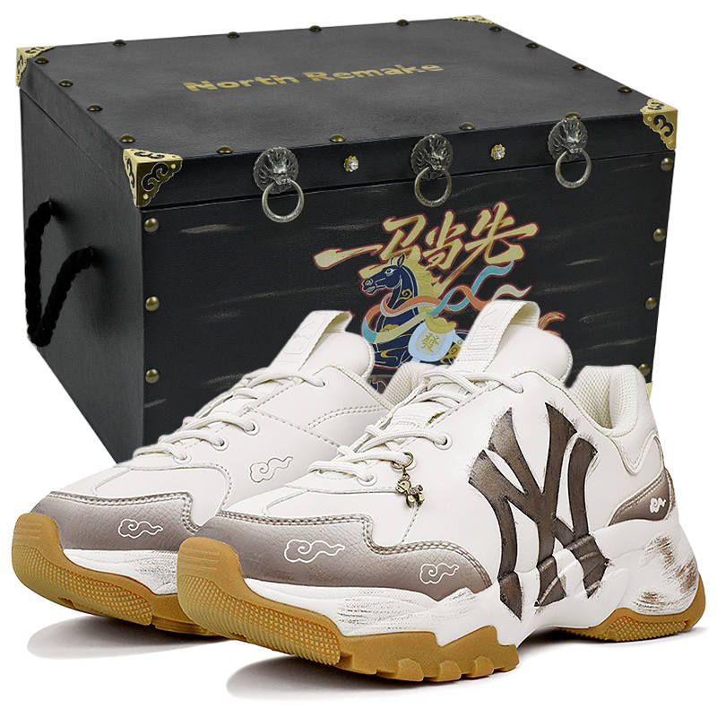 MLB Big Ball Chunky Abrasion Resistant Low top Chunky Sneakers Unisex Beige Brown