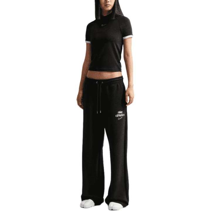 Nike Nike Knitted Sweatpants Women's