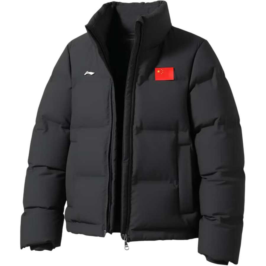 Li-Ning Li Ning Qingmu Down Jacket Women's