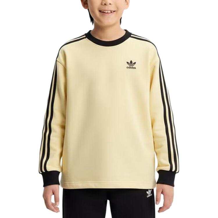 Adidas Originals Sweatshirt Kids'