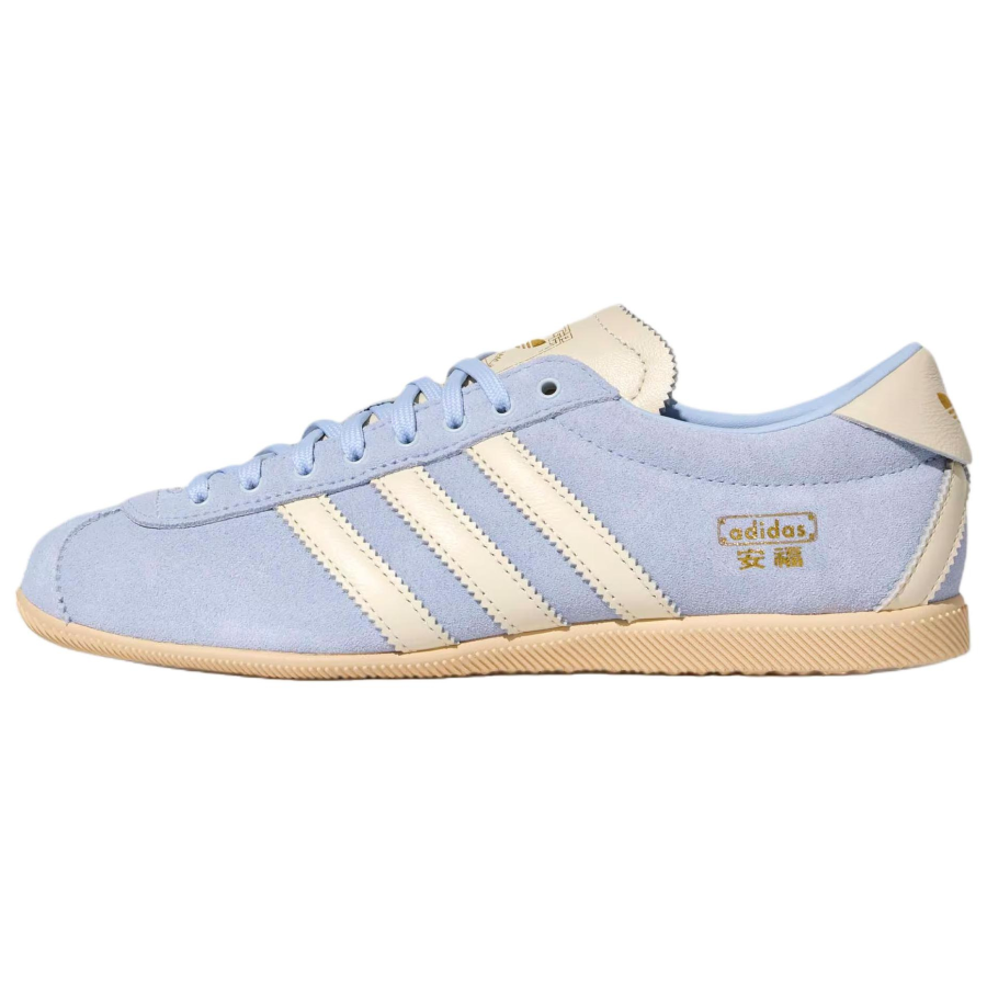 Adidas Originals ANFU Low top Casual Shoes Women's Blue Narrow