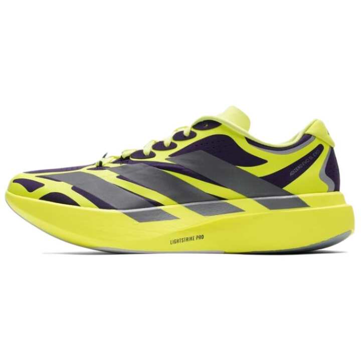 Adidas Adidas Adizero Evo Sl Exo 'Aurora Plum Iron Metallic'