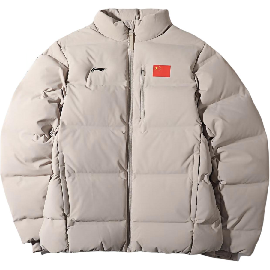 Li-Ning Li Ning Qingmu Down Jacket Men's