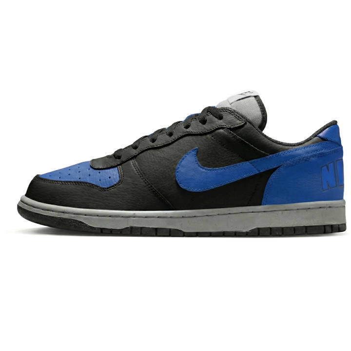 Nike Nike Big Low Three Times Laboratory, Hem Interstellar Blue Abrasion Resistant Slip Resistant