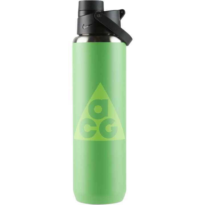 Nike Nike Insulated Cups Bright Green/Black/Fluorescent Ice Yellow 700ml
