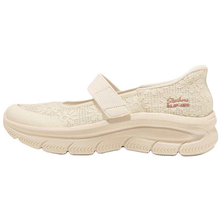 Skechers Modern Comfort Mary Jane Shoes Women's Ivory
