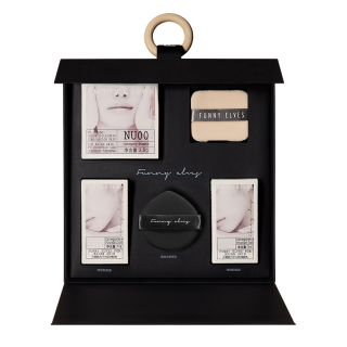 FUNNY ELVES Small Black Box Makeup Sets