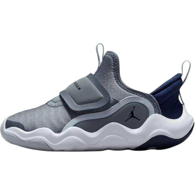 Jordan Jordan 23/7.2 Children's Basketball Shoes Gray Children Aged 3 7 Years Old