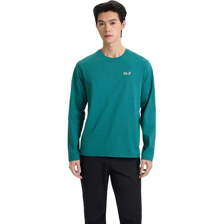 Jack Wolfskin BORNBERG Quick Dry T Shirts Men's